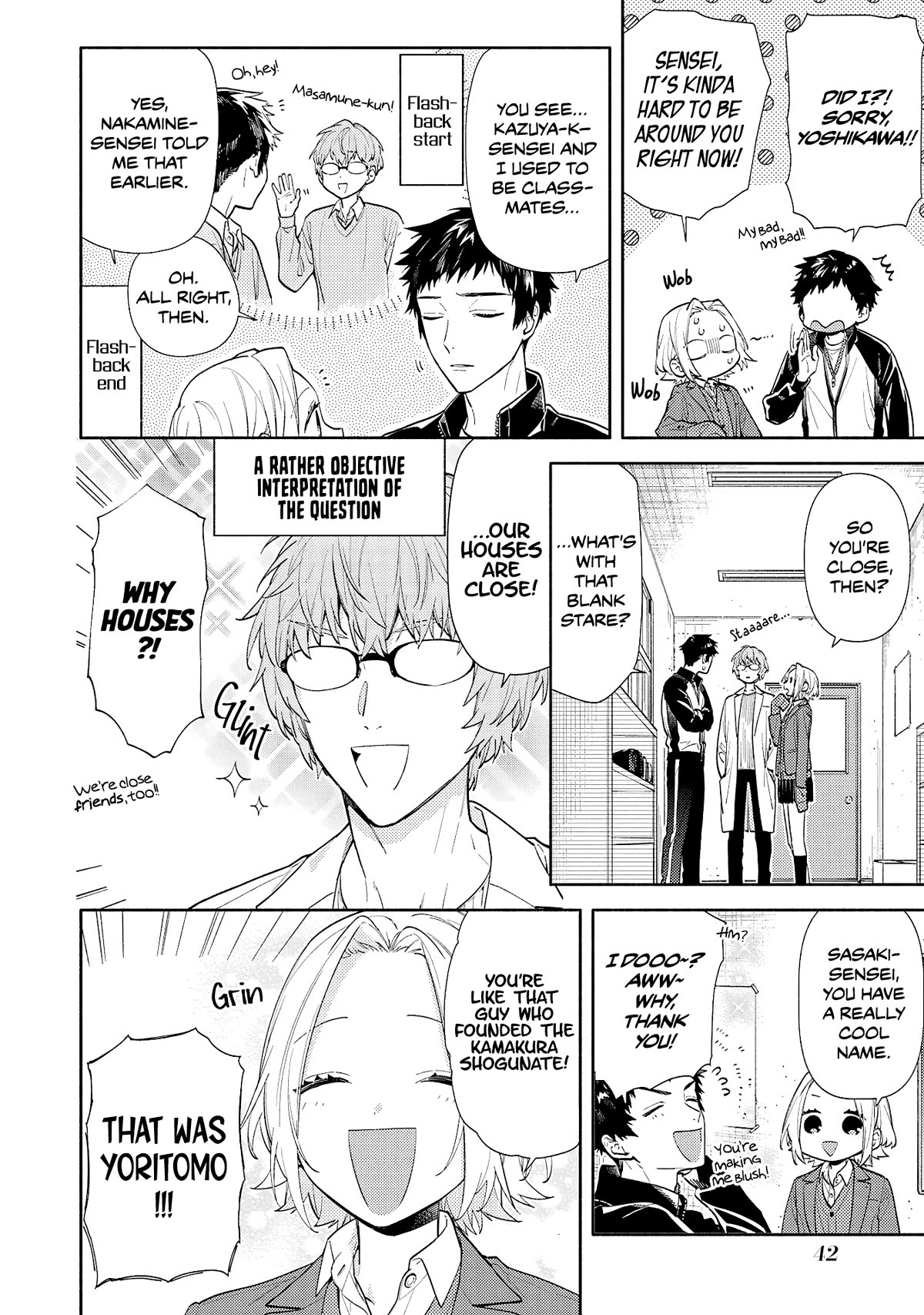 Horimiya Chapter 131