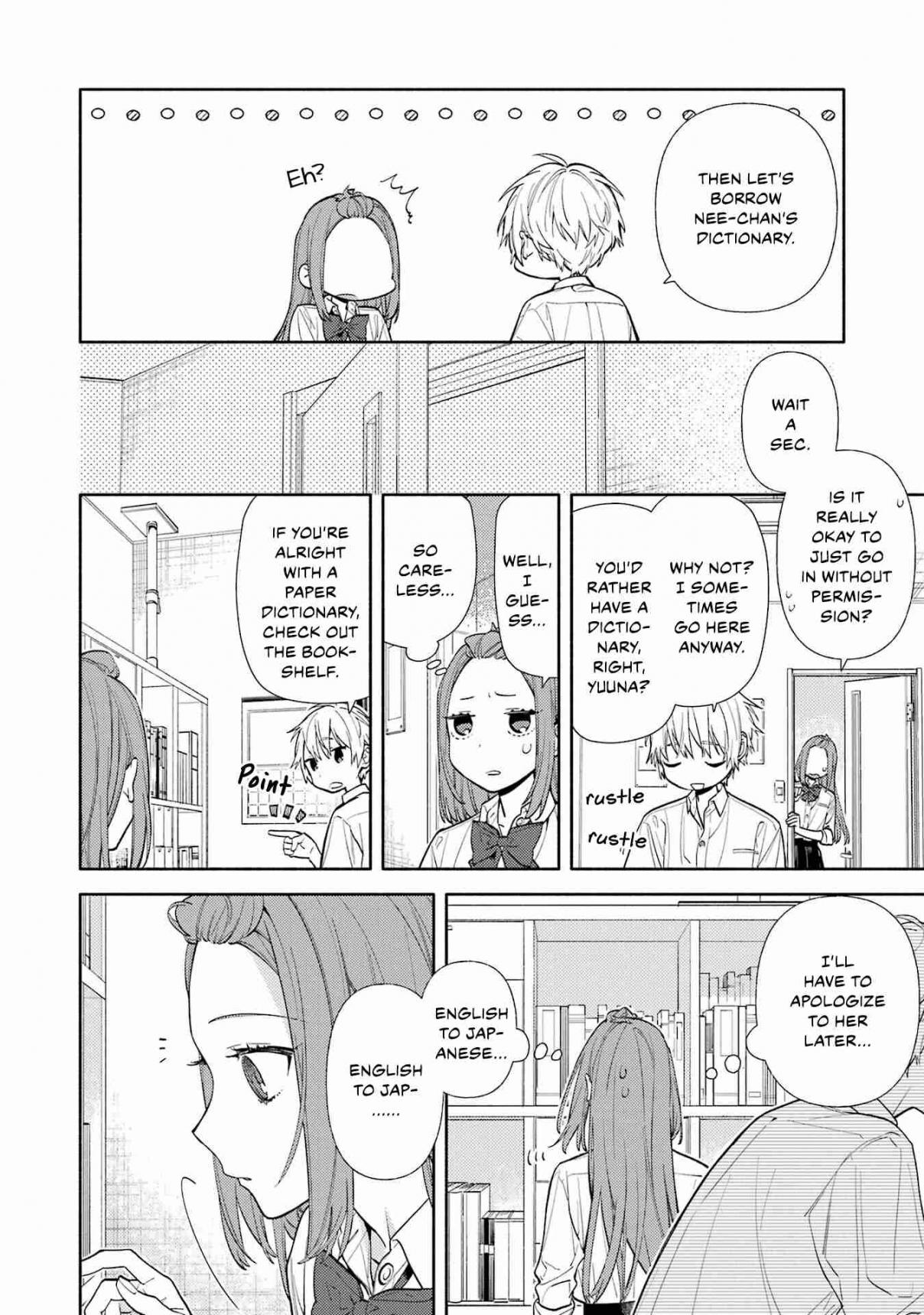 Horimiya 123.1