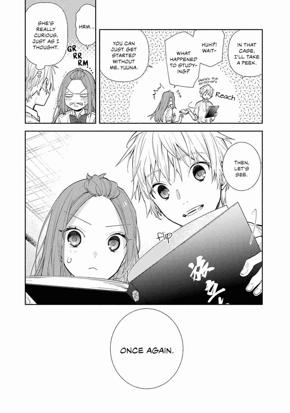 Horimiya 123.1