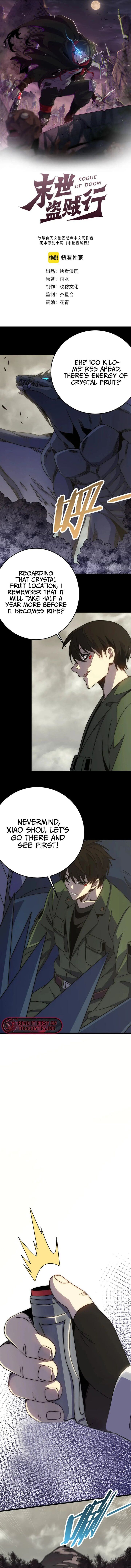 Apocalyptic Thief Ch.162