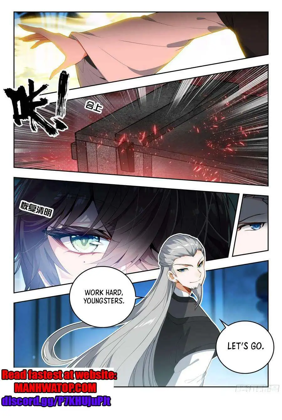 Douluo Dalu Ii - Jueshui Tangmen Chapter 527