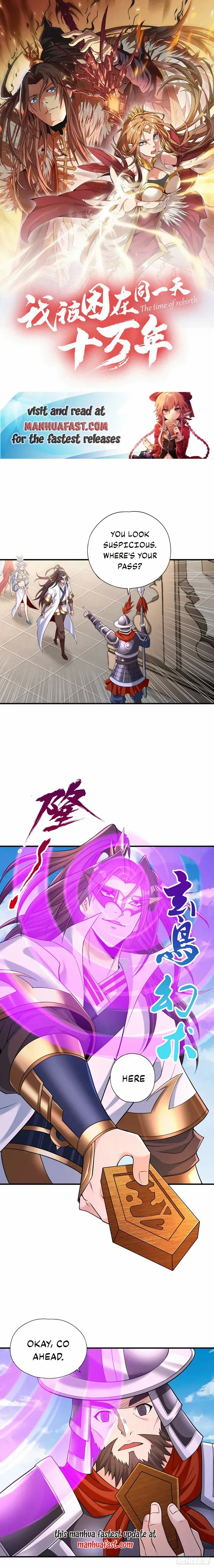 The Time Of Rebirth Chapter 442