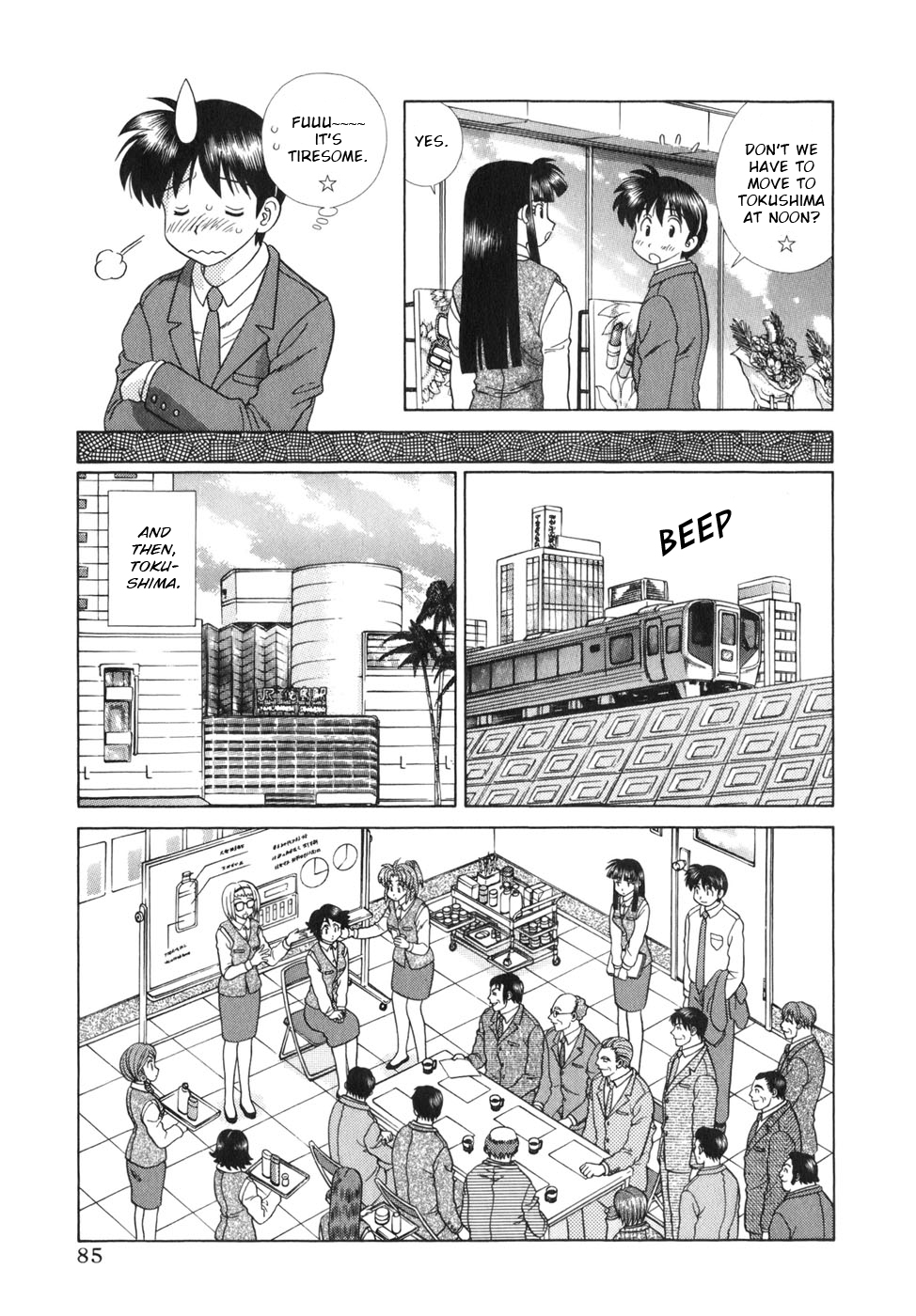 Futari Ecchi 340