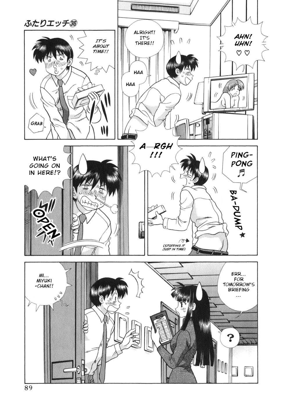 Futari Ecchi 340