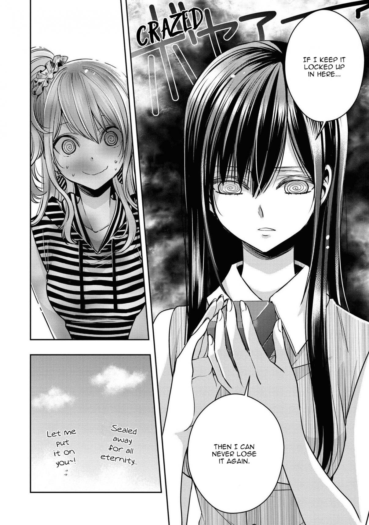 Futari Ecchi 340