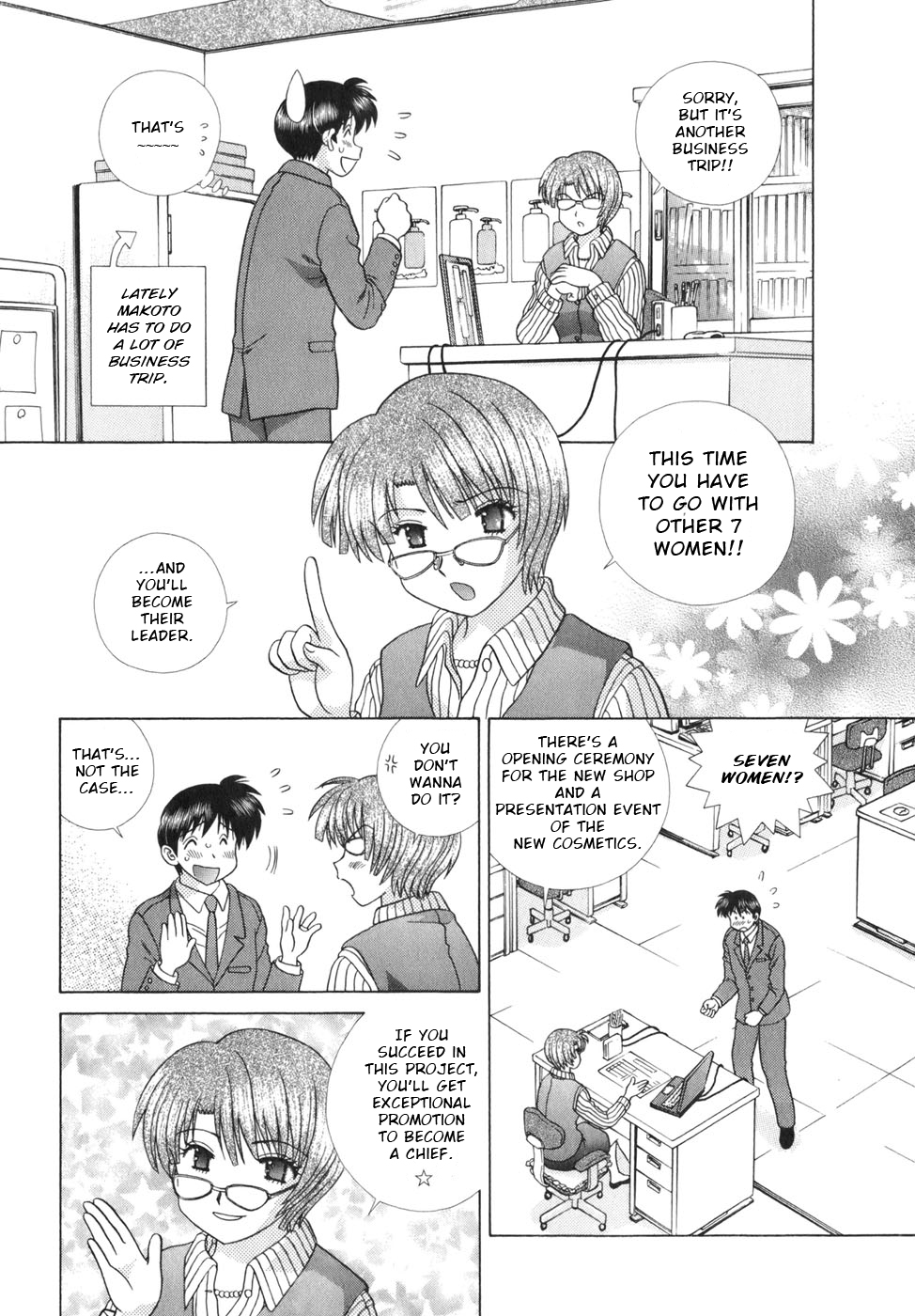 Futari Ecchi 340