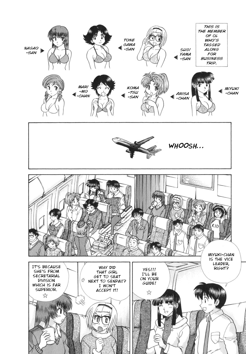 Futari Ecchi 340