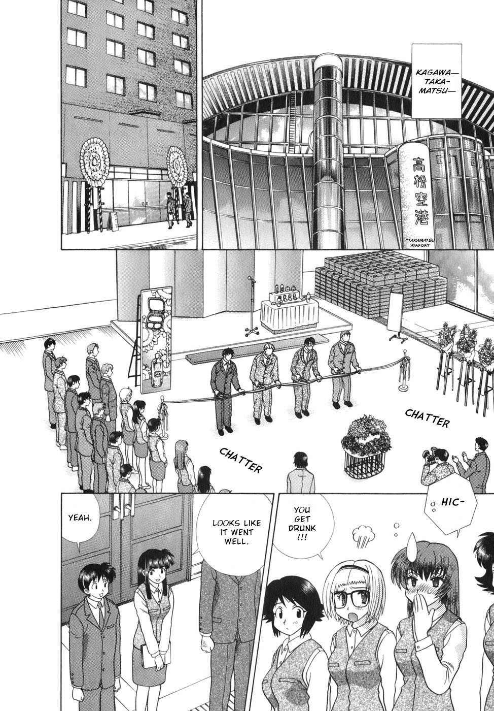 Futari Ecchi 340