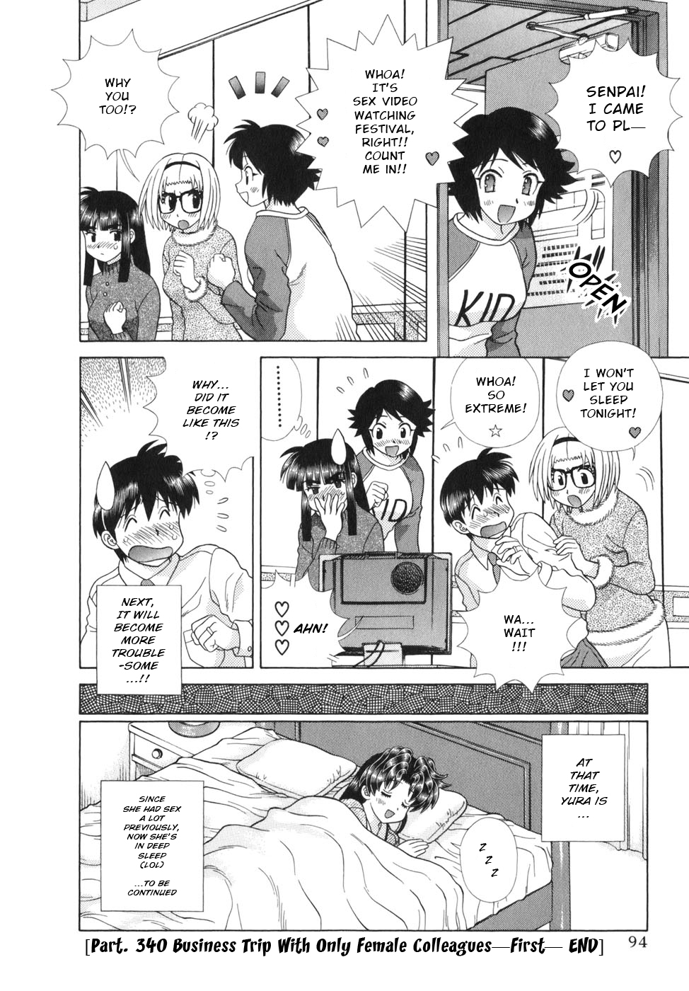 Futari Ecchi 340