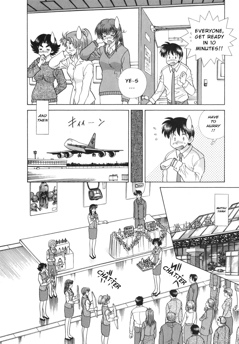 Futari Ecchi 341