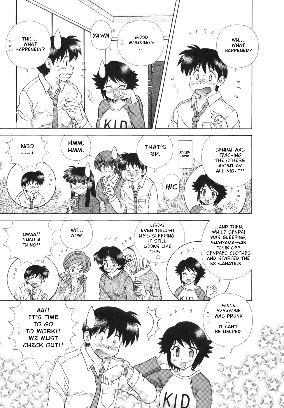 Futari Ecchi 341