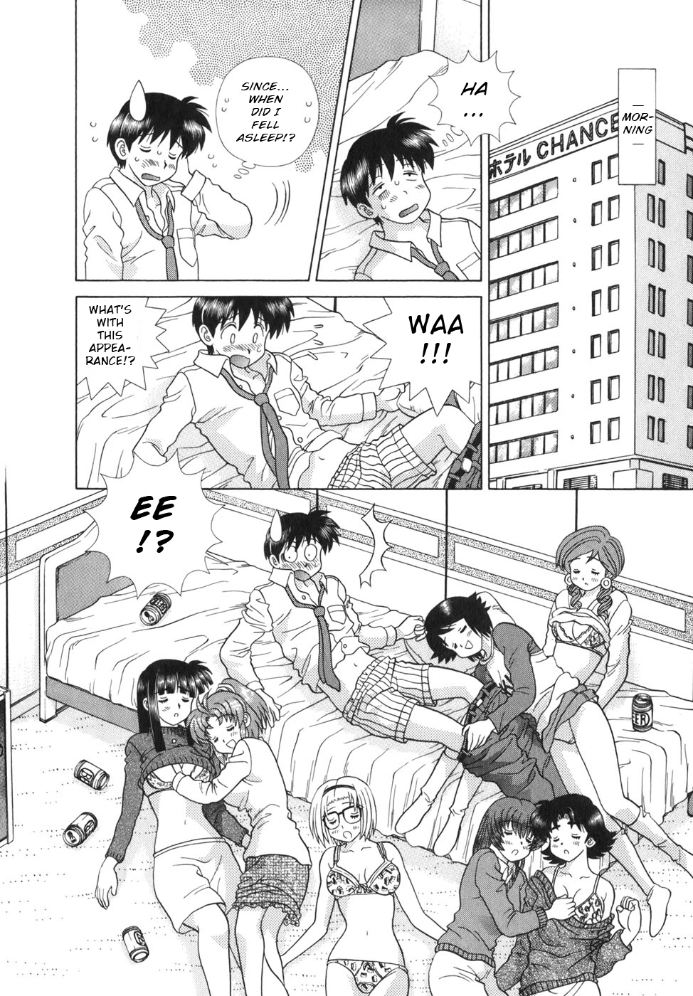 Futari Ecchi 341