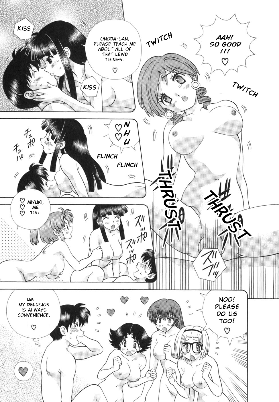 Futari Ecchi 341