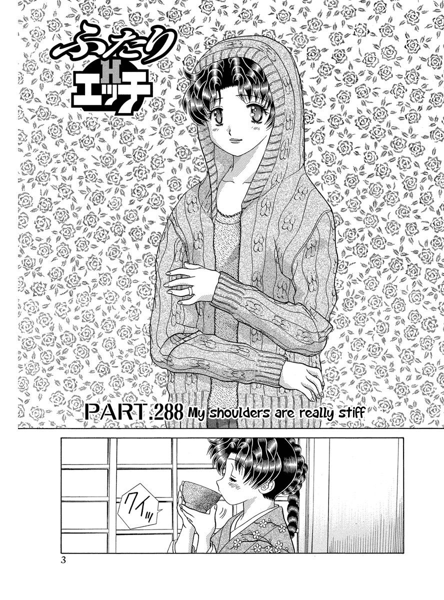 Futari Ecchi 288