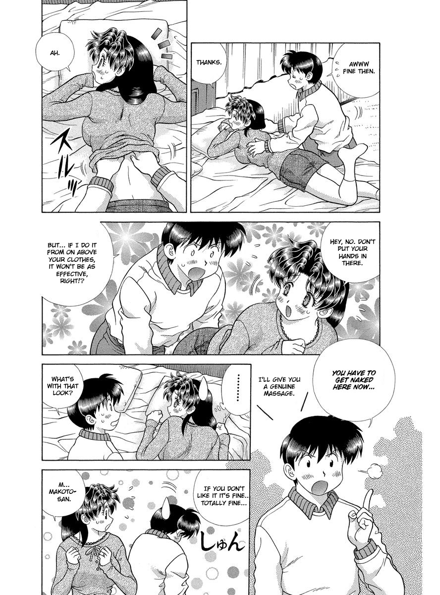 Futari Ecchi 288
