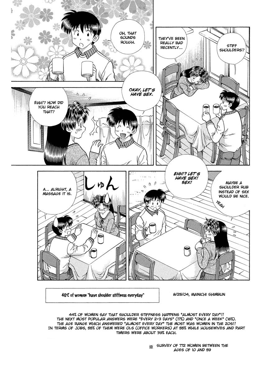 Futari Ecchi 288