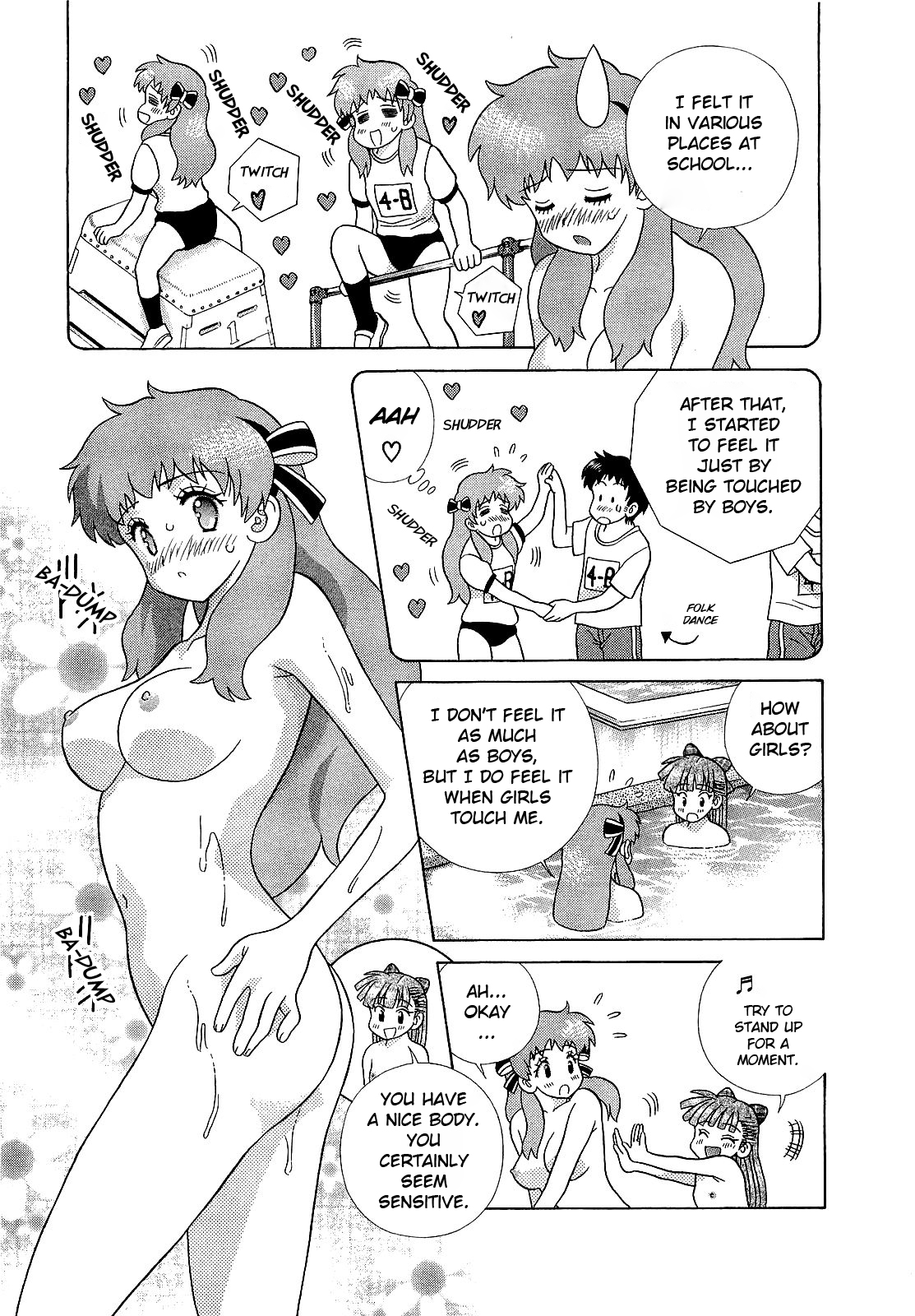 Futari Ecchi 448