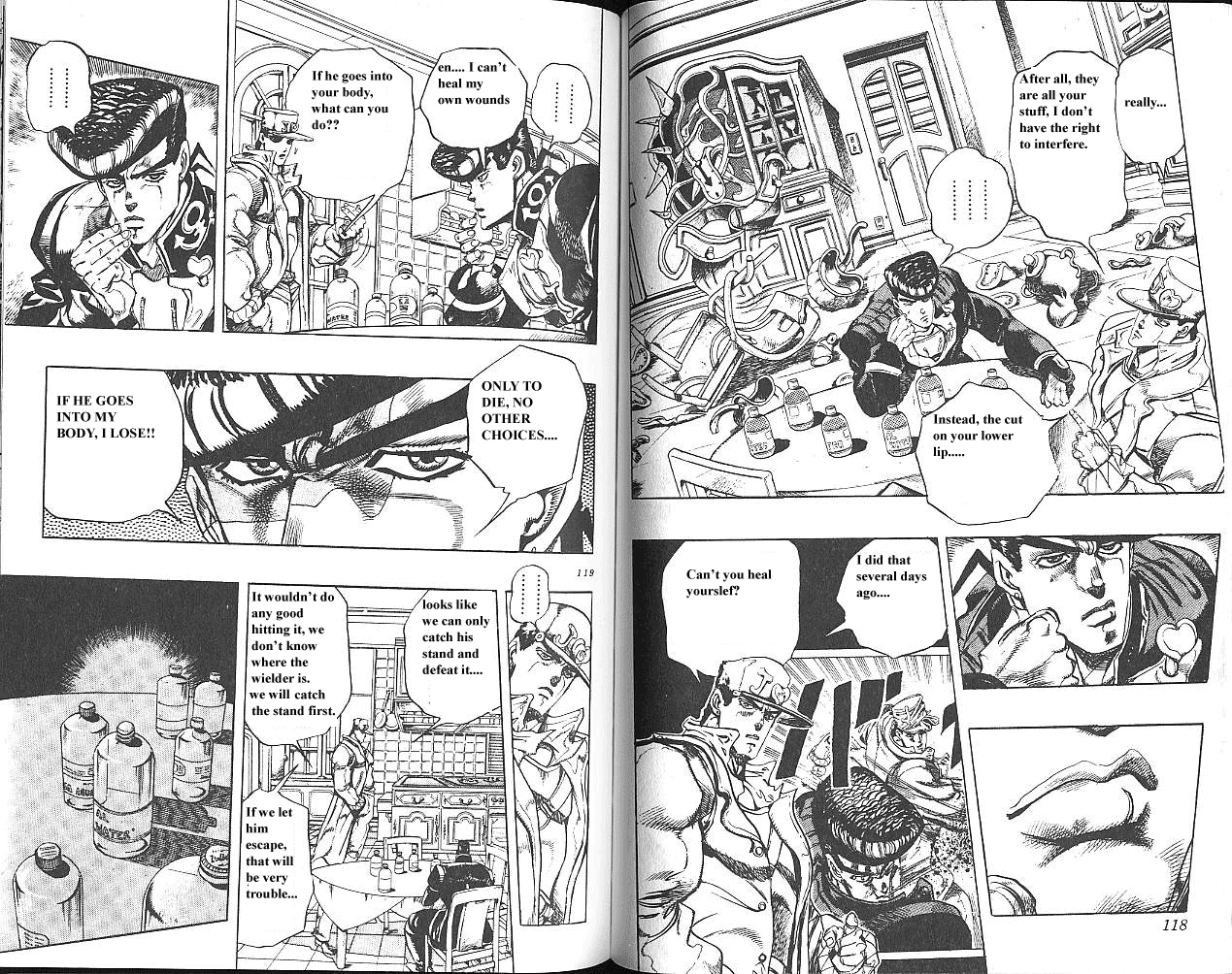 Futari Ecchi 448