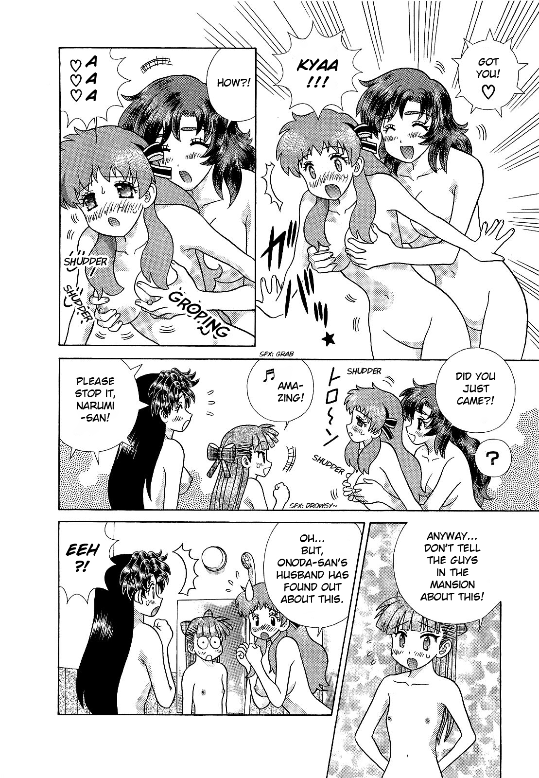 Futari Ecchi 448