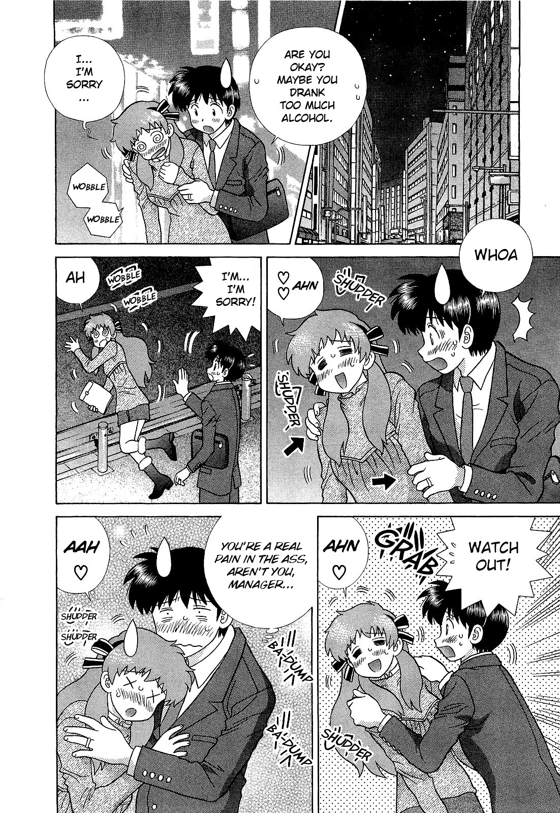 Futari Ecchi 448