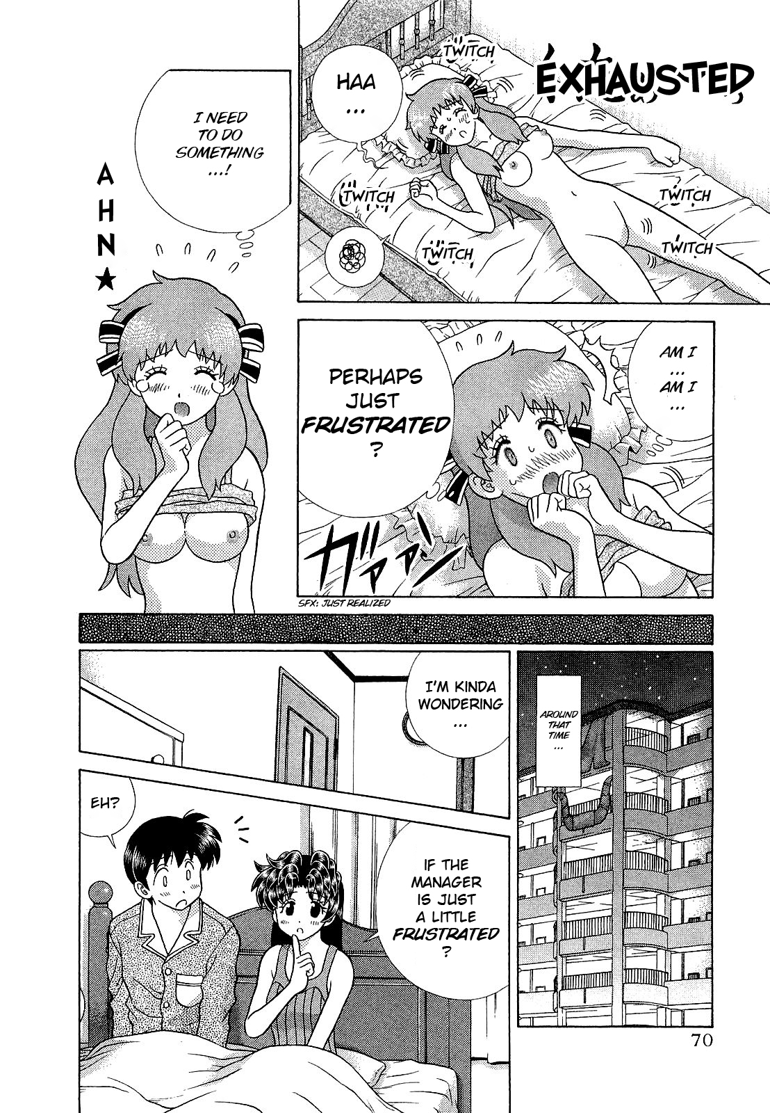 Futari Ecchi 448