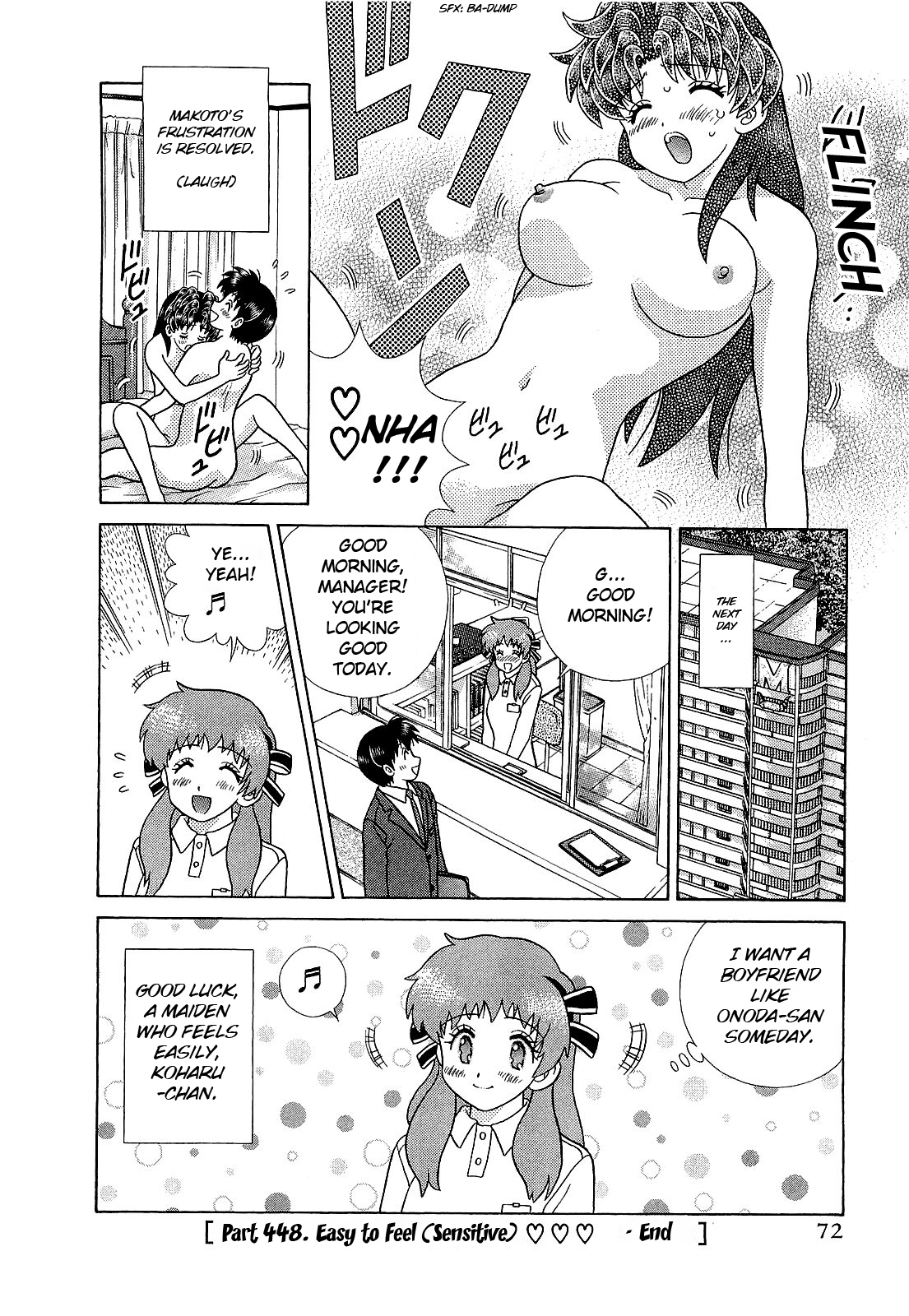 Futari Ecchi 448