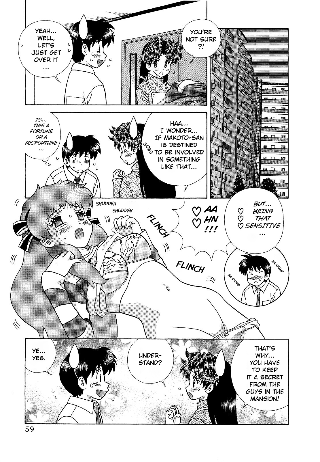 Futari Ecchi 448