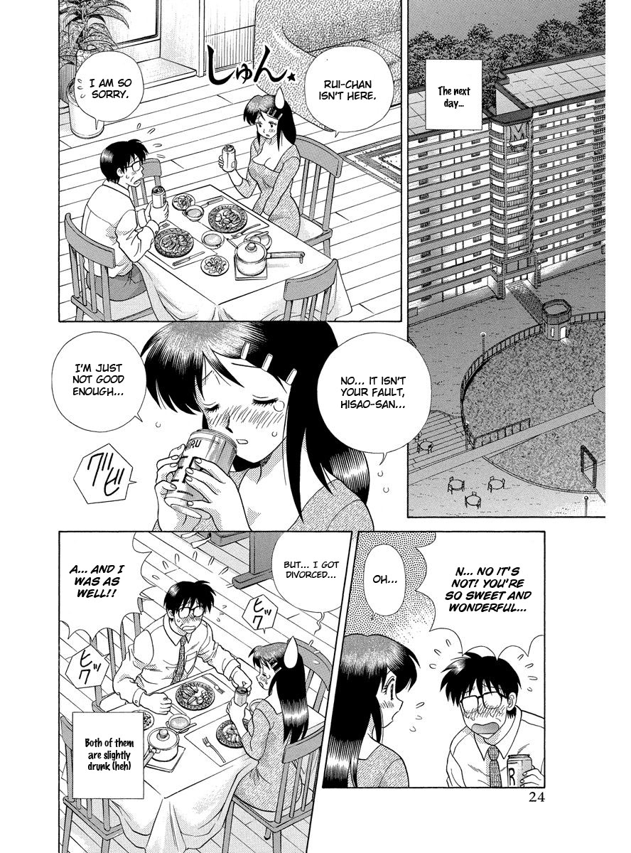 Futari Ecchi 289