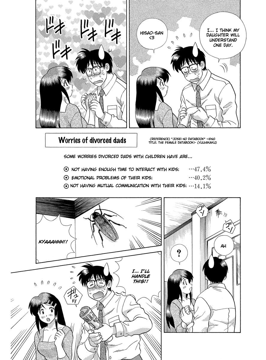 Futari Ecchi 289