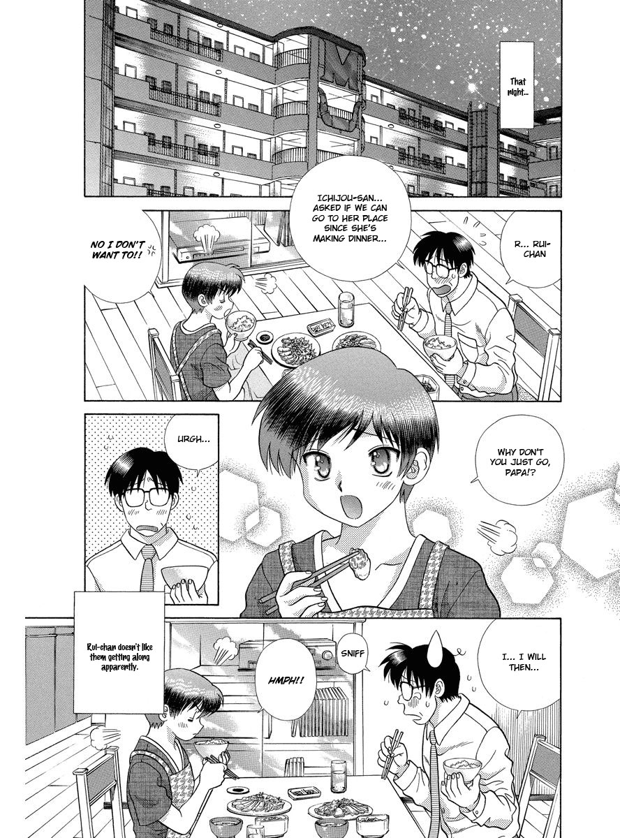 Futari Ecchi 289