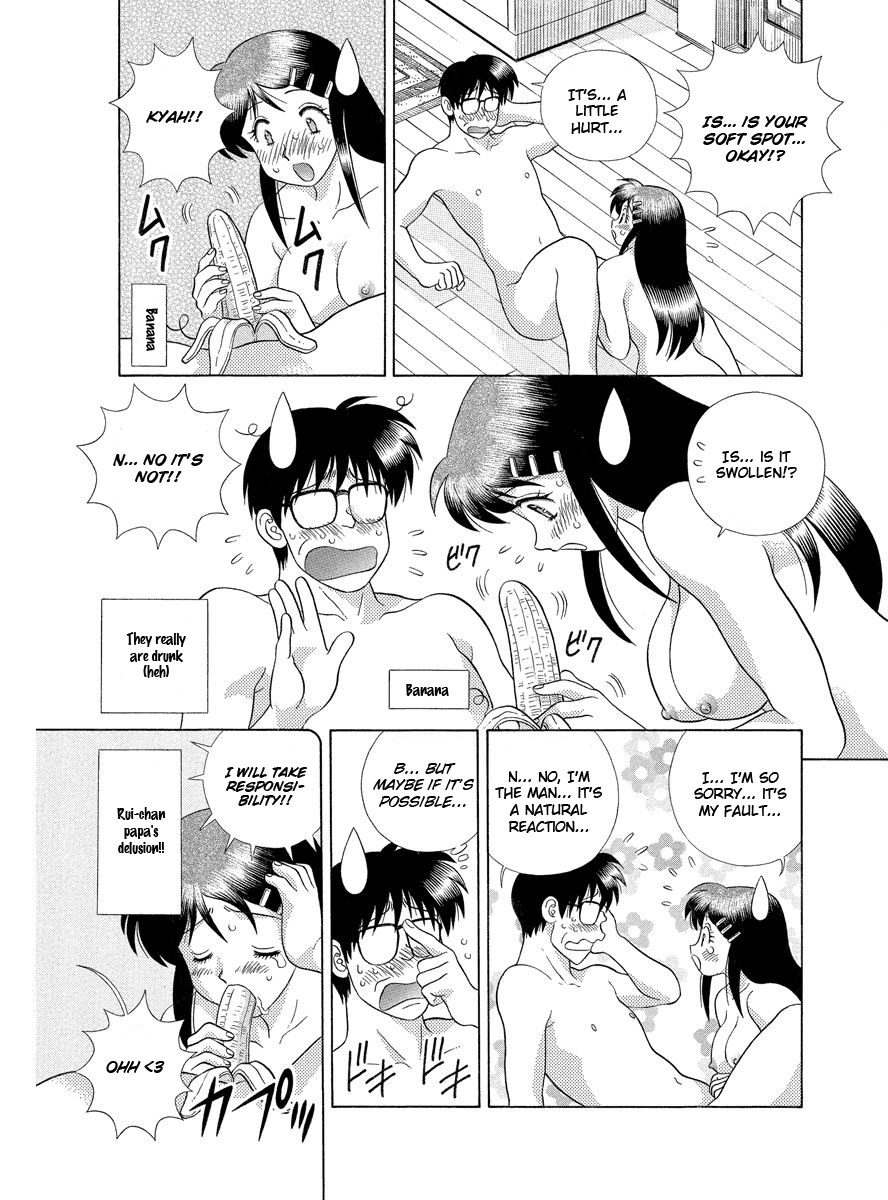 Futari Ecchi 289