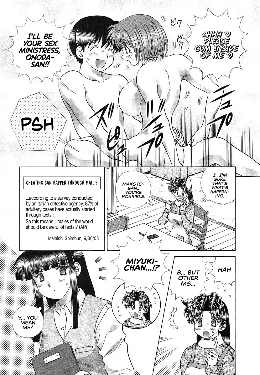 Futari Ecchi 290