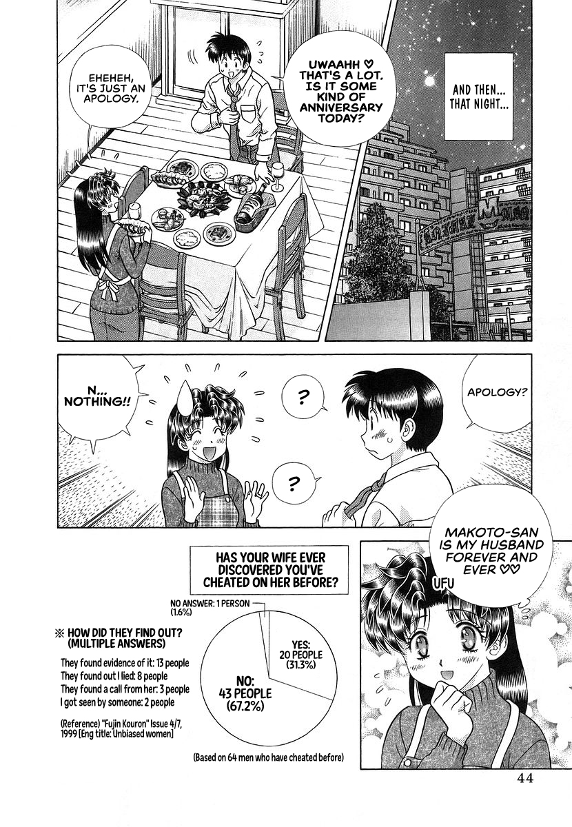 Futari Ecchi 290