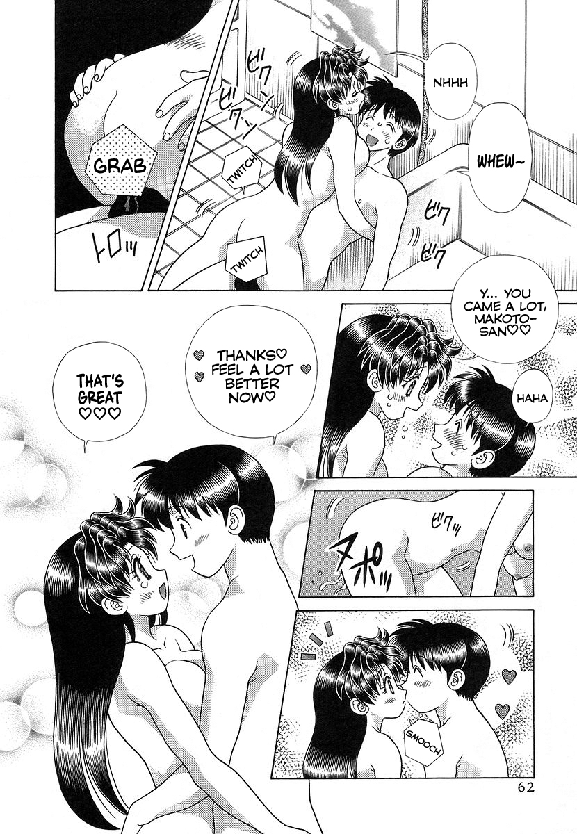 Futari Ecchi 291