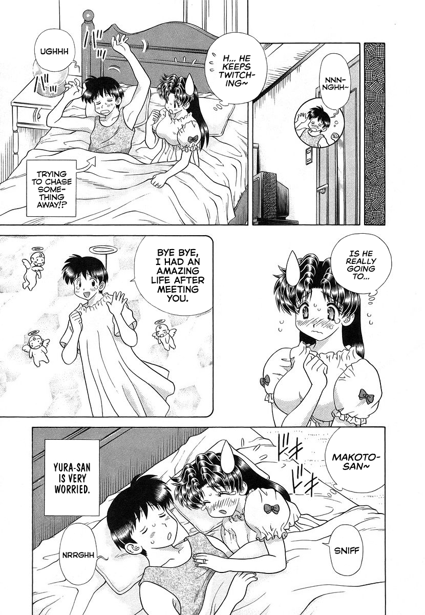 Futari Ecchi 291