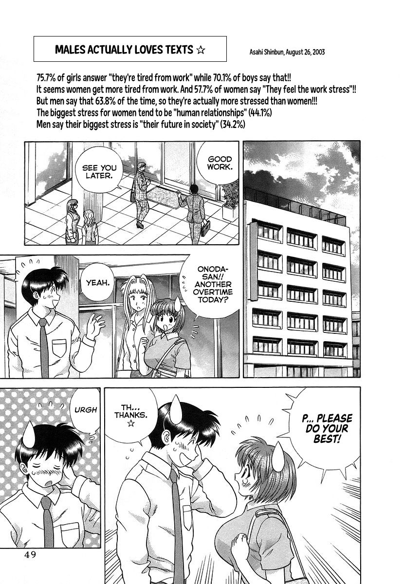 Futari Ecchi 291
