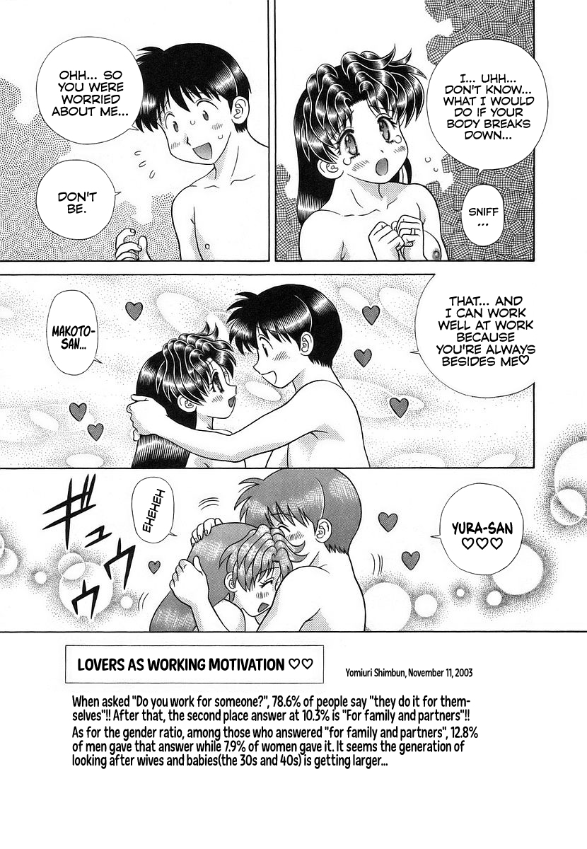 Futari Ecchi 291