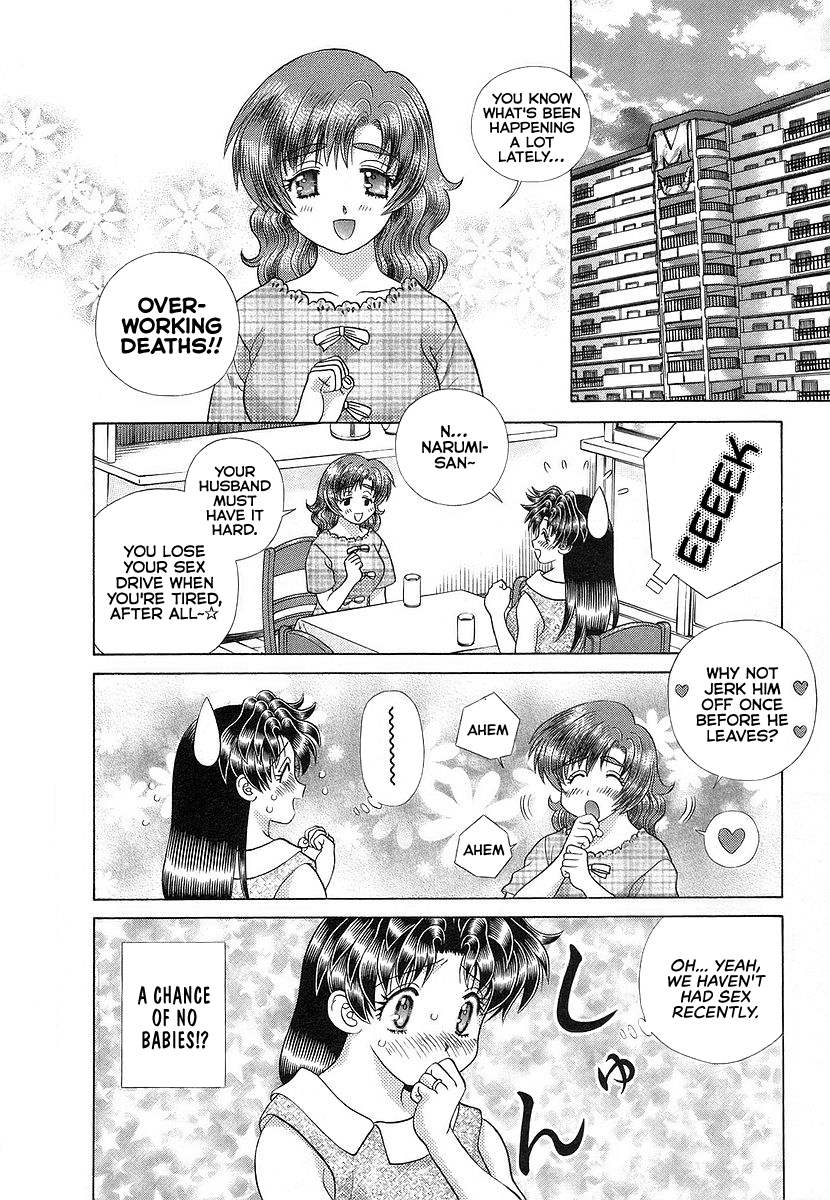 Futari Ecchi 291