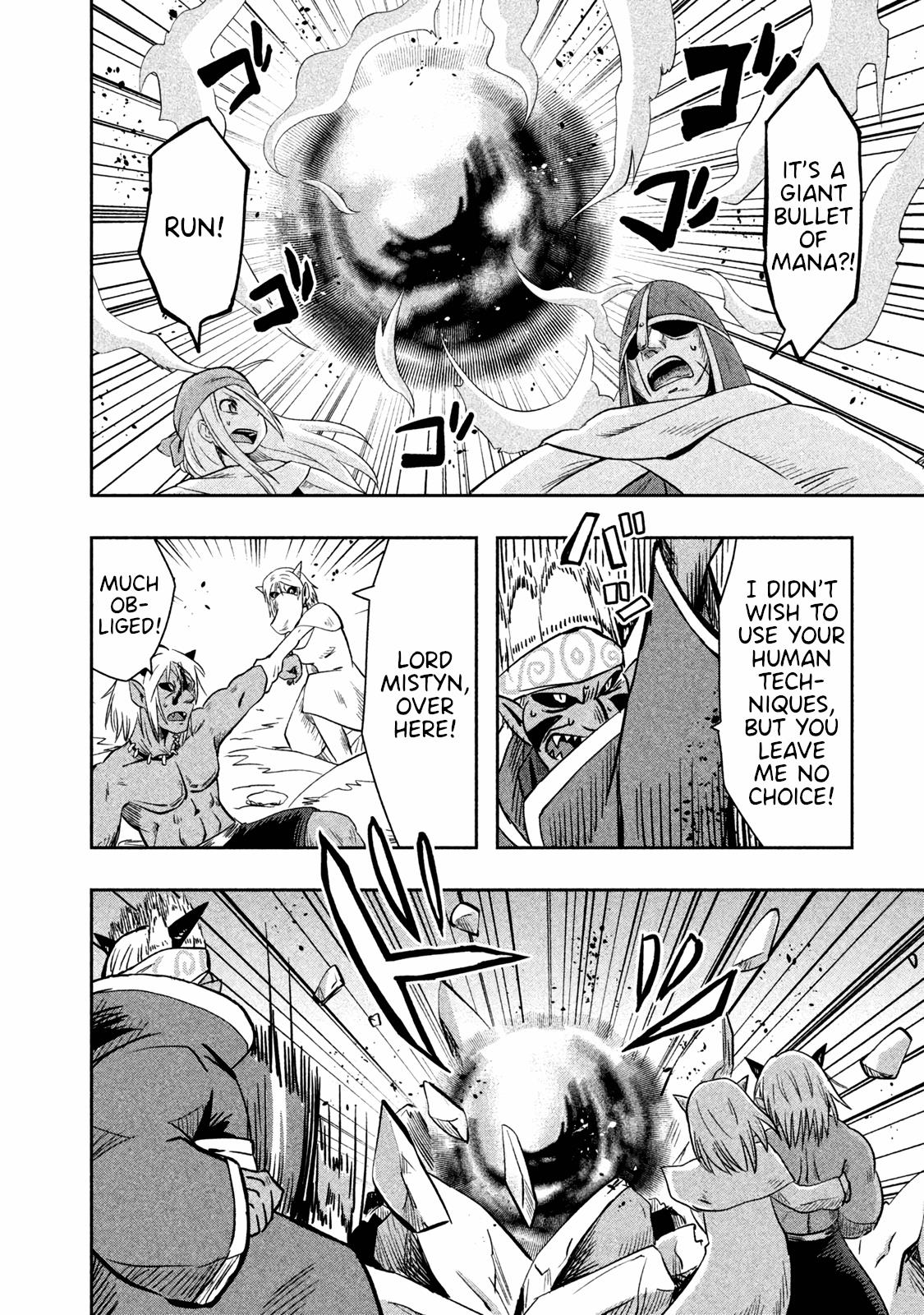 Ooga No Aniki To Doreichan Vol.3 Chapter 35