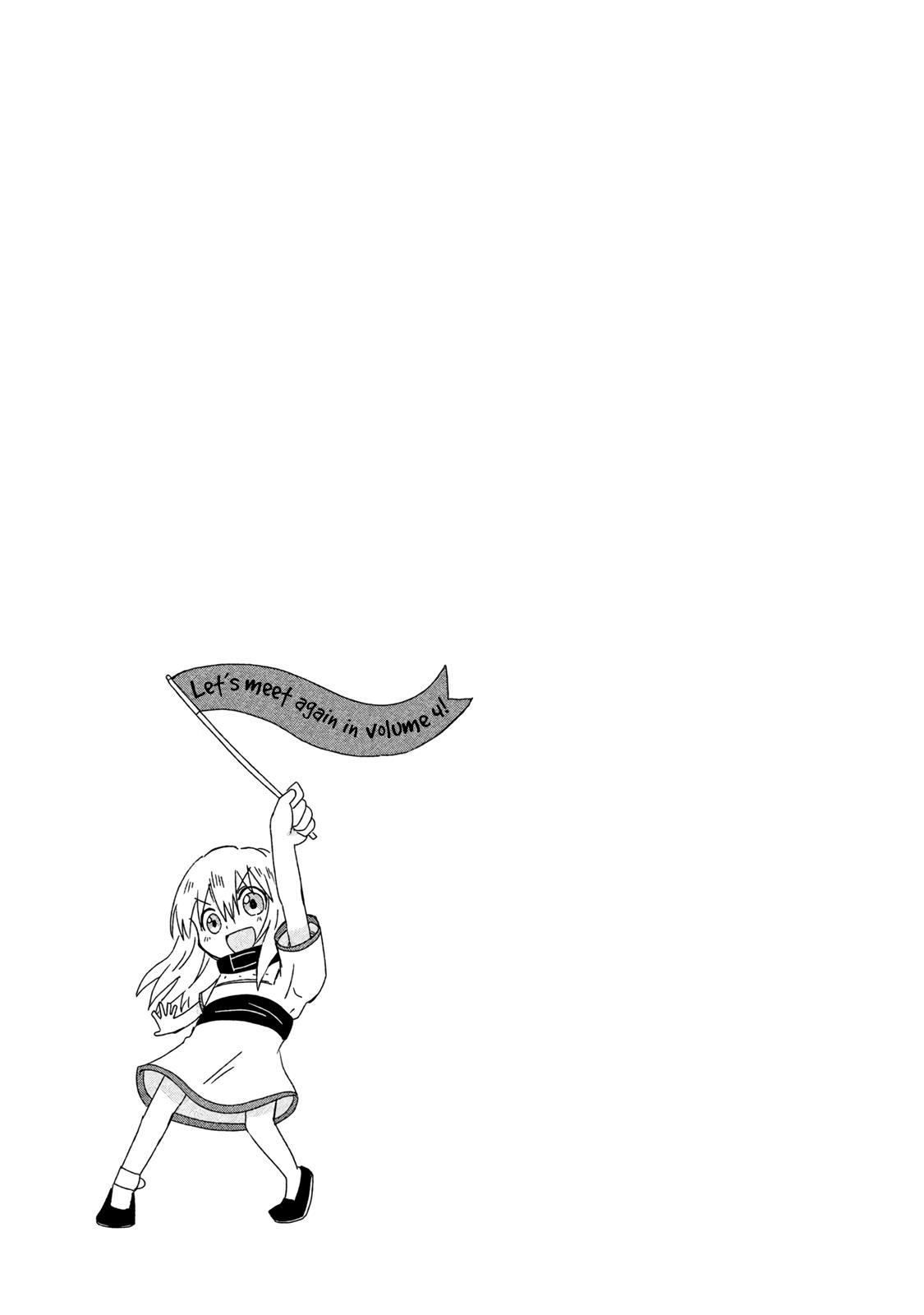Ooga No Aniki To Doreichan Vol.3 Chapter 36