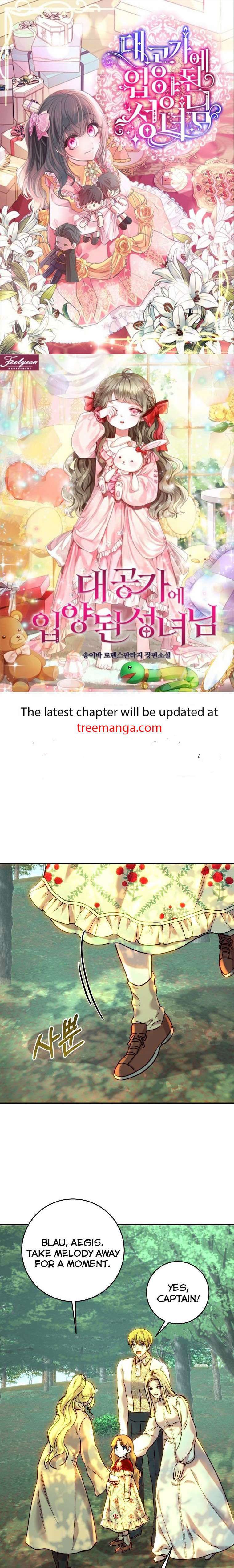 Sitemapcdatahttpautocellcare1comprincess Blooms Into A Crazy Flowernull