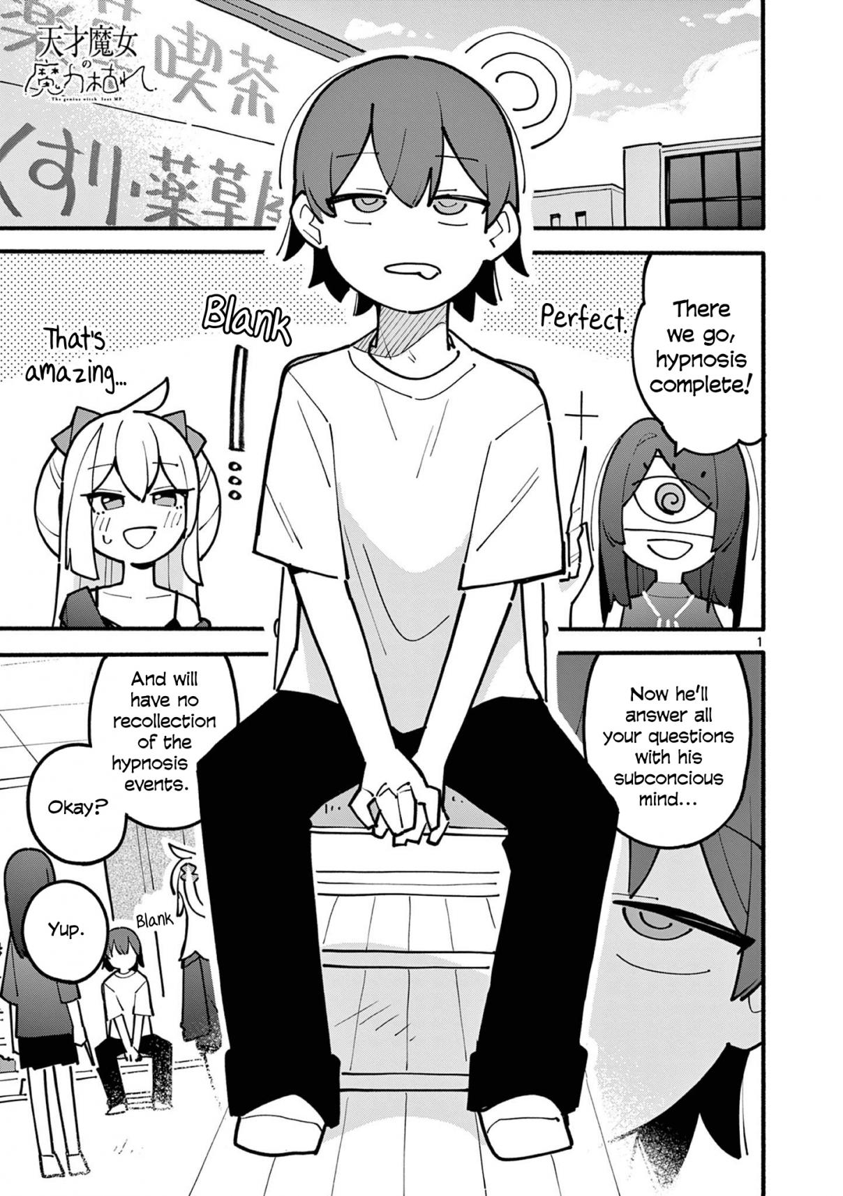 Tensai Majo no Maryoku Kare 62