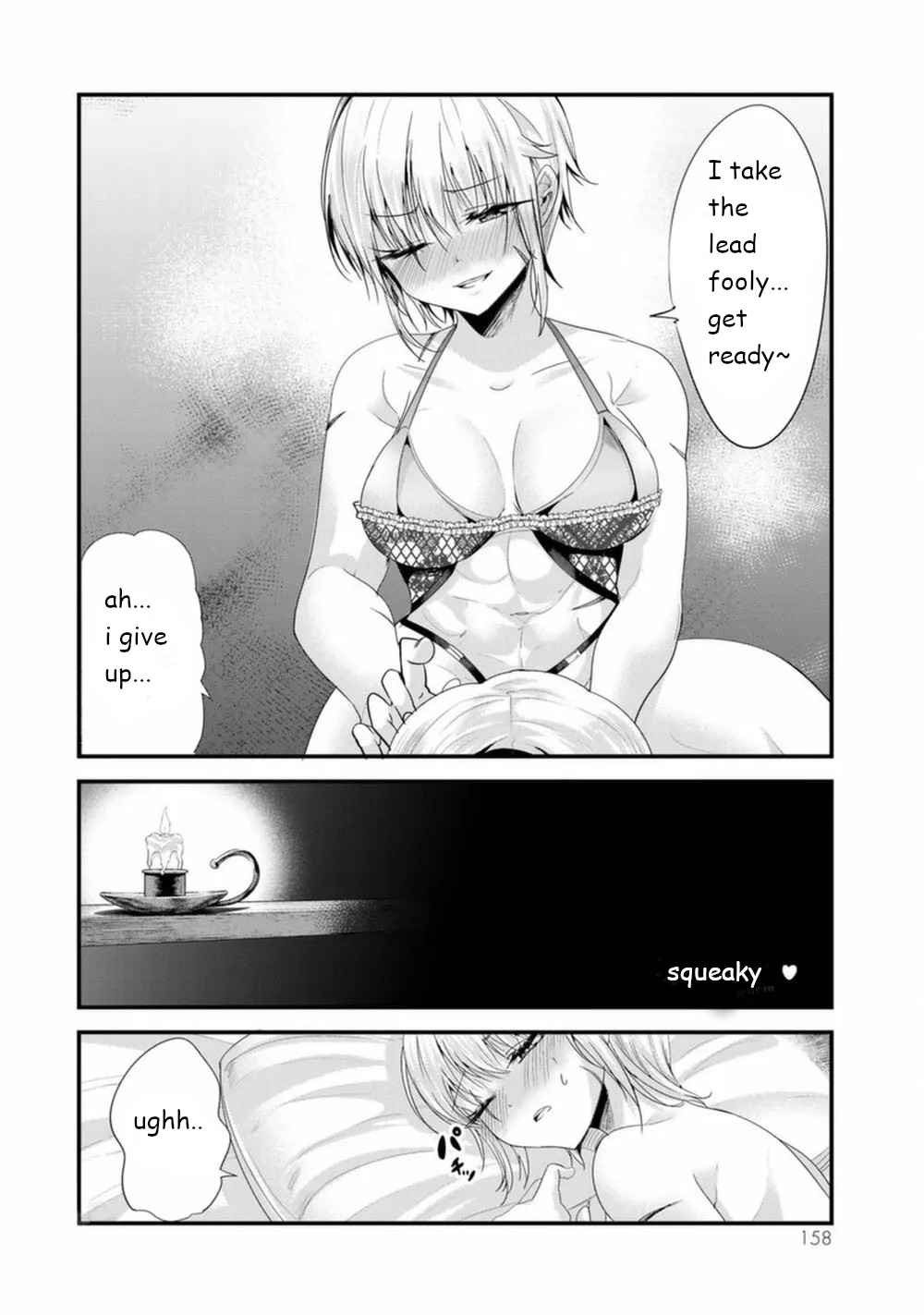 A Story About Treating a Female Knight, Who Has Never Been Treated as a Woman, as a Woman 131.5