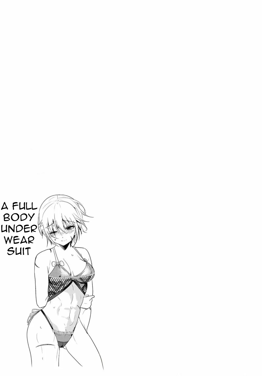 A Story About Treating a Female Knight, Who Has Never Been Treated as a Woman, as a Woman 131.9