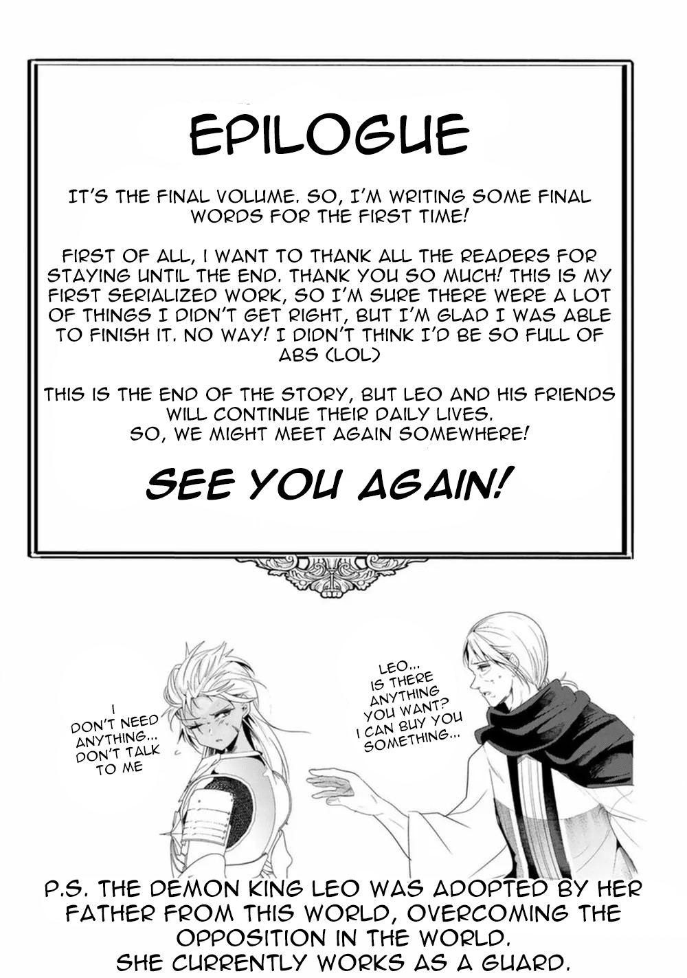 A Story About Treating a Female Knight, Who Has Never Been Treated as a Woman, as a Woman 131.9