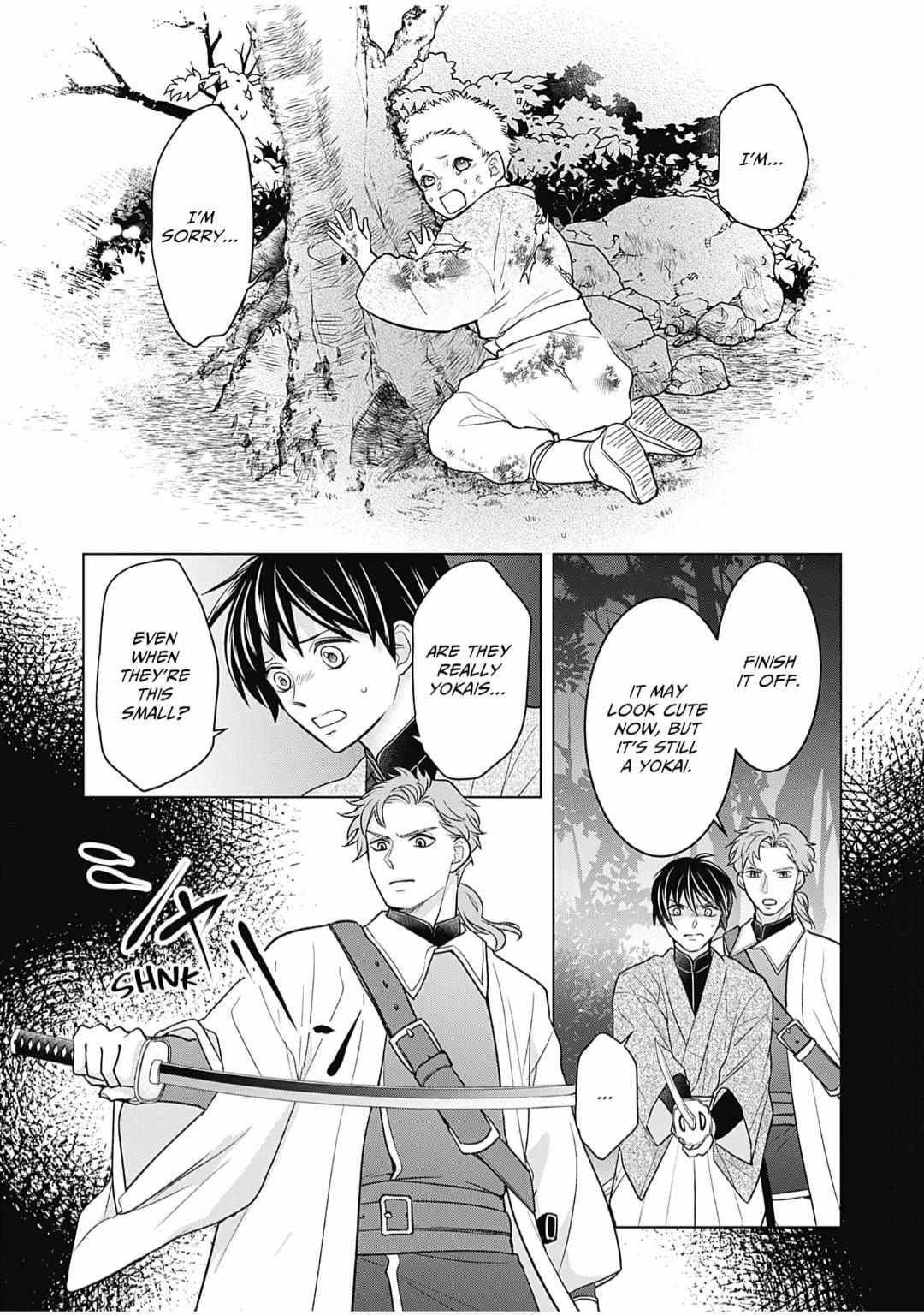 Nounashi Miko Wa, Kishin-Sama Ni Aisareru Chapter 13