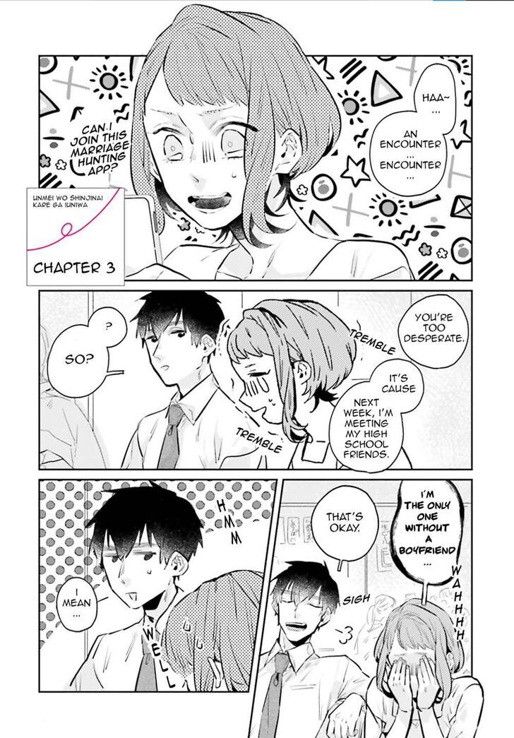 Unmei wo Shinjinai Kare ga Iu ni wa Ch.003