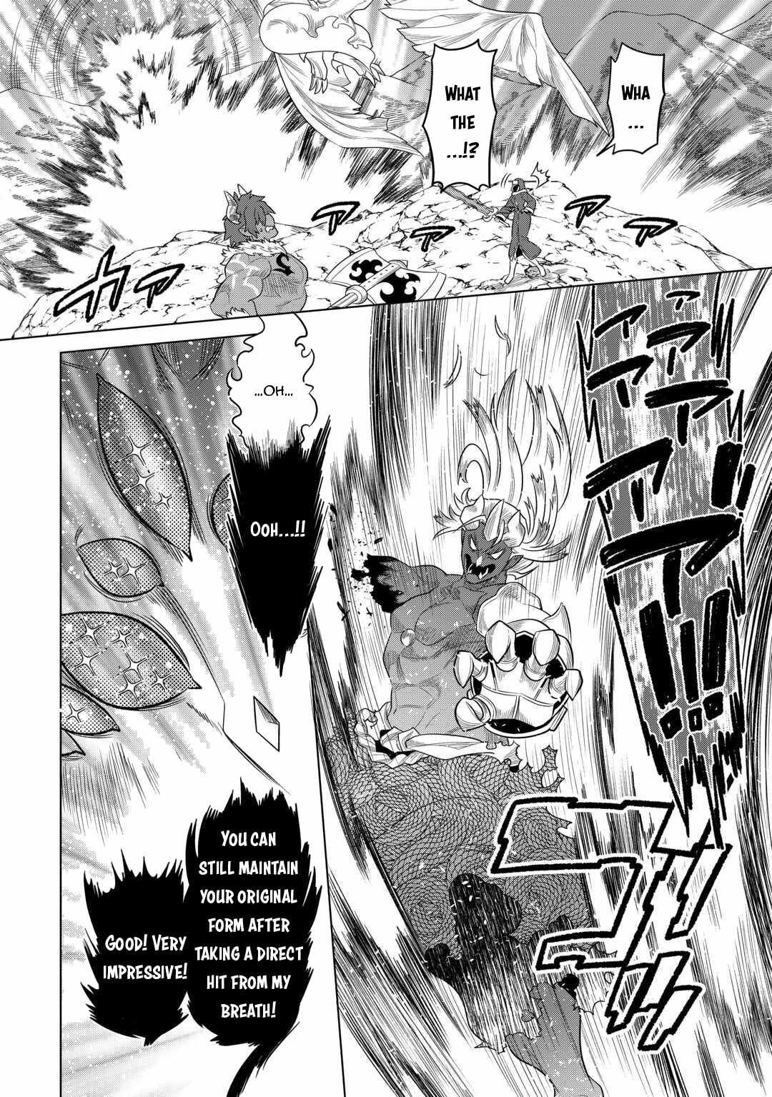Re:Monster Chapter 98