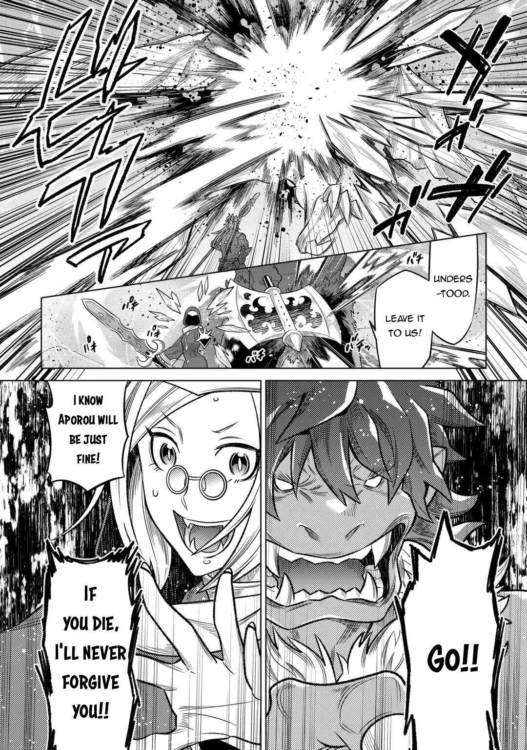 Re:Monster Chapter 98