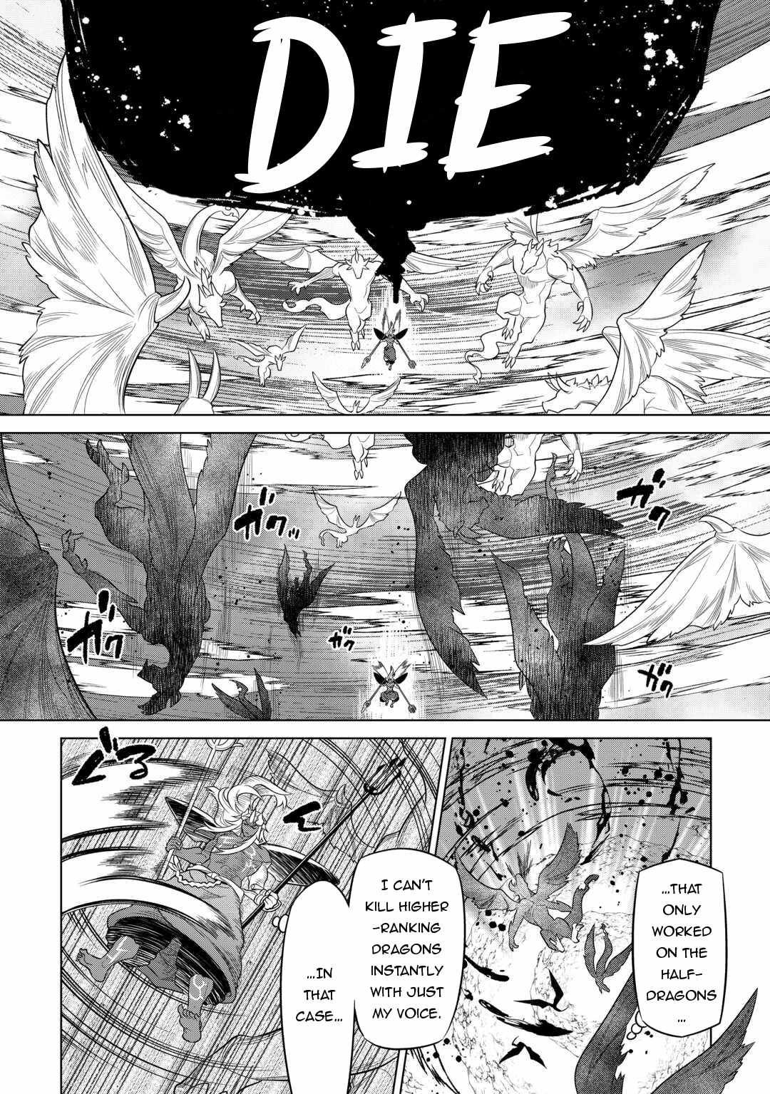 Re:Monster Chapter 98